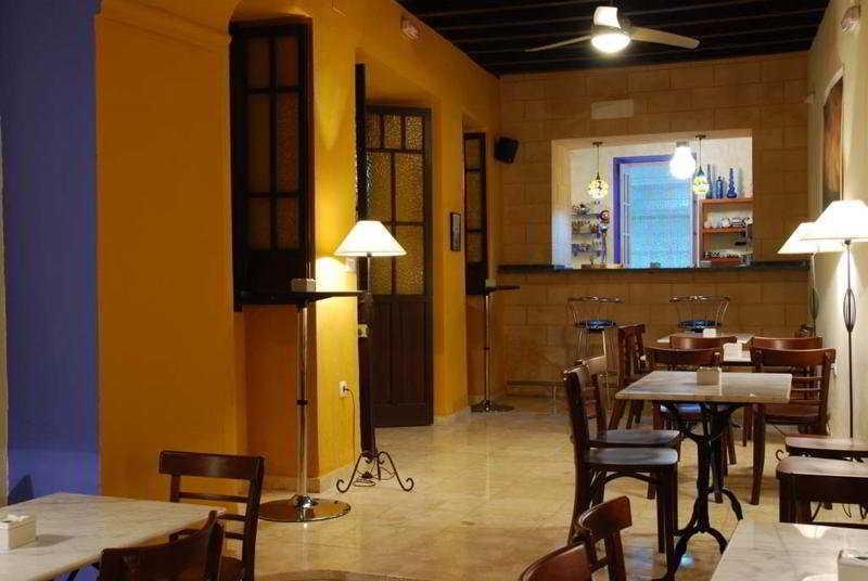 Casa Rural Puerta Del Sol 아르코스델라프론테라 외부 사진