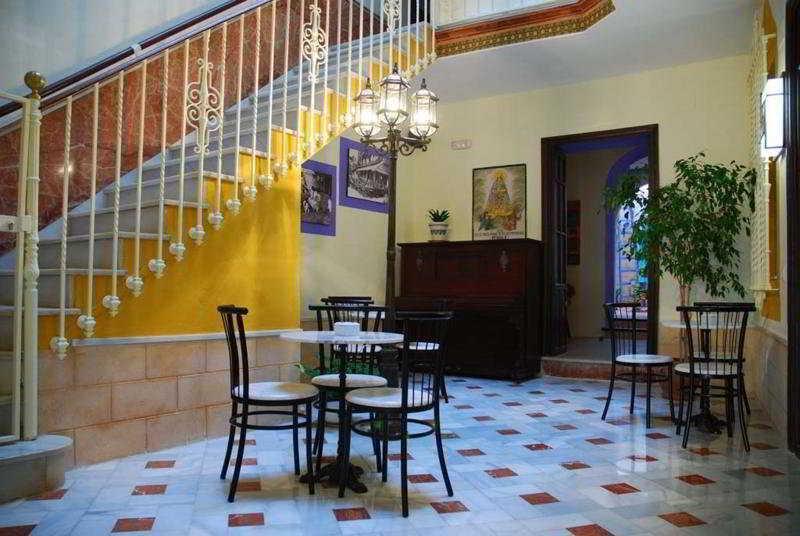 Casa Rural Puerta Del Sol 아르코스델라프론테라 외부 사진