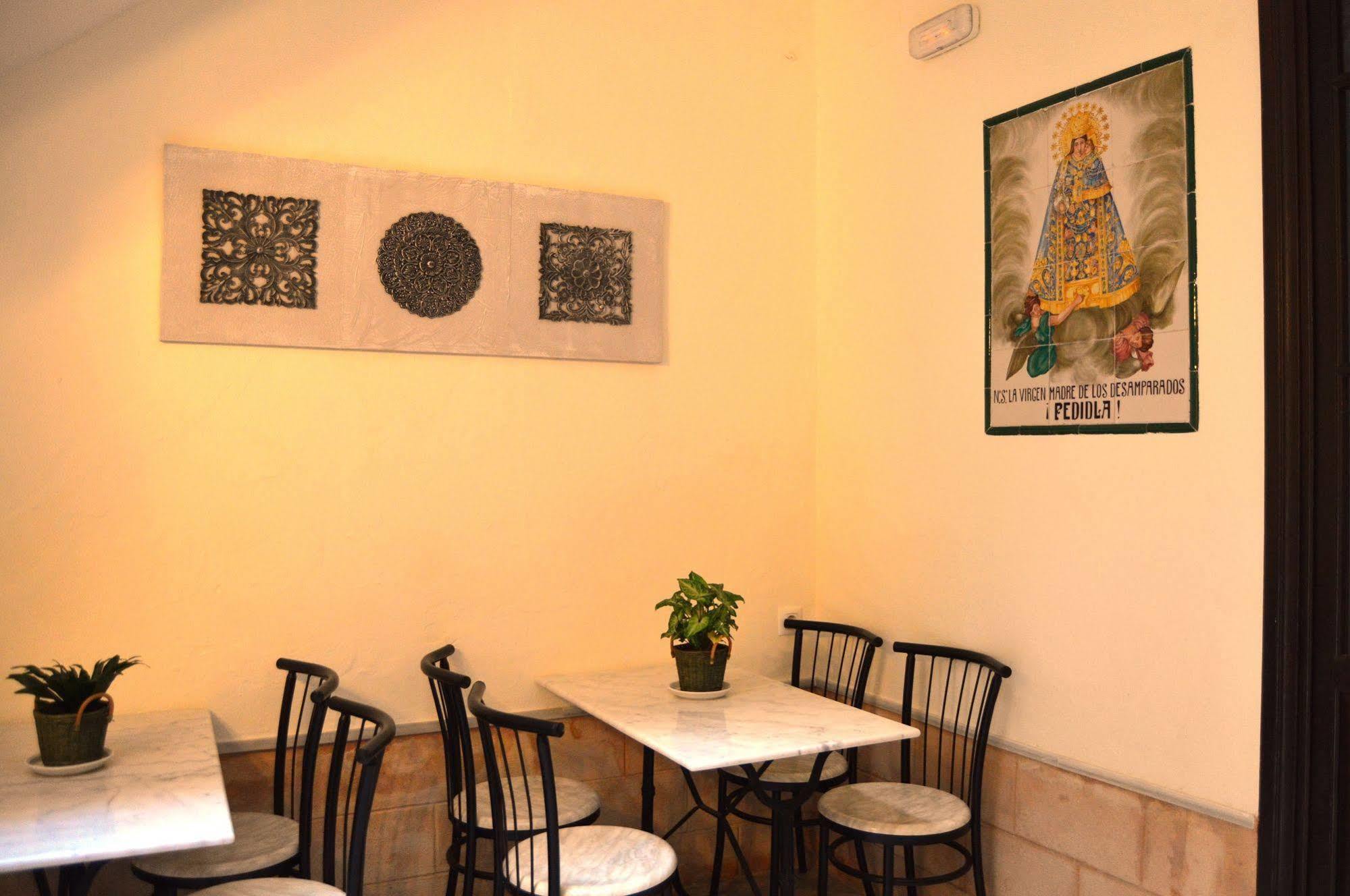 Casa Rural Puerta Del Sol 아르코스델라프론테라 외부 사진
